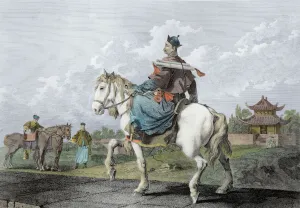 A Quan or Mandarin Bearing a Letter from the Emperor of China, engraved by Wilson, pub A Quan or Mandarin Bearing a Letter from the Emperor of China, engraved by Wilson, pub