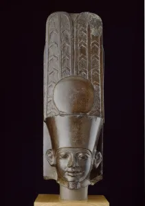 Quartzite head of Amun inscribed on the back pillar with the Horus name of Tanewatamani Quartzite head of Amun inscribed on the back pillar with the Horus name of Tanewatamani