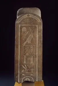 Quartzite head of Amun inscribed on the back pillar with the Horus name of Tanewatamani Quartzite head of Amun inscribed on the back pillar with the Horus name of Tanewatamani