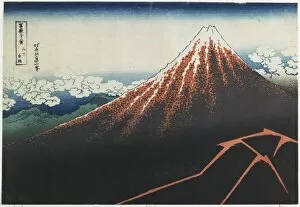 'Rainstorm beneath the Summit', 1831-1834