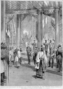 Reception of Lord Dufferin by the King of Burma, 1886 Reception of Lord Dufferin by the King of Burma, 1886