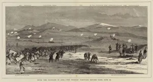 With the Russians in Asia, the Russian Positions before Kars, 24 June (engraving) With the Russians in Asia, the Russian Positions before Kars, 24 June (engraving)