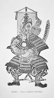 Samurai Warrior Zinmu (Japanese Lithograph). Art Prints