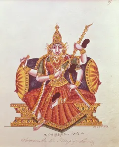 Saratheswathee, hindu goddess of learning, with Singhalese and English inscription Saratheswathee, hindu goddess of learning, with Singhalese and English inscription