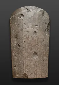 Sarcophagus of Wennefer, 380-332 BC (granite) Sarcophagus of Wennefer, 380-332 BC (granite)