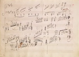 Score sheet of Moonlight Sonata (pen & ink on paper) Score sheet of Moonlight Sonata (pen & ink on paper)