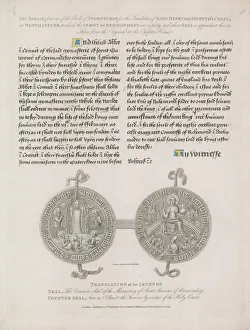 Seal of the Monastery of Saint Saviour of Bermondsey (engraving) Seal of the Monastery of Saint Saviour of Bermondsey (engraving)