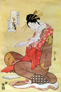 Seated Woman Reading (colour woodblock print) Seated Woman Reading (colour woodblock print)
