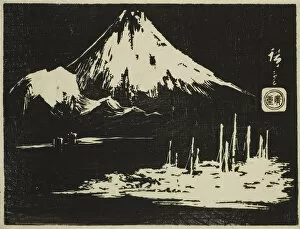 Seikenji Fuji, from the series Mirror of Stone Rubbings of Views of the Province (woodblock print; ishizuri-e)