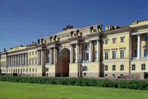 The Senate and Synod, built in 1829-34 (photo) The Senate and Synod, built in 1829-34 (photo)