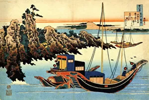 Serie de cent poemes par cent poetes : 'Otomo no Yakamochi' Estampe de Katsushika Hokusai (1760-1849)
