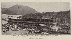 Shipbuilding in Japan, a New Mail Steamer (b/w photo) Shipbuilding in Japan, a New Mail Steamer (b/w photo)