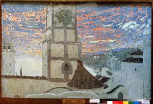 Sicilian Village, Stage Design for Dom Juan by Moliere Sicilian Village, Stage Design for Dom Juan by Moliere