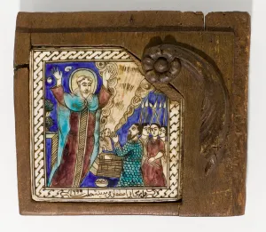 A signed and dated Syrian ceramic tile, painted in managanese, blue and brown, dated 1699 A signed and dated Syrian ceramic tile, painted in managanese, blue and brown, dated 1699