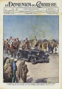 Car Motor Gallery: A significant episode of the Kings journey to Cyrenaica (colour litho)