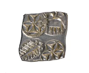 Silver half karshapana, Ashmaka Kingdom. Maharashtrar, Ancient Indian Silver half karshapana, Ashmaka Kingdom. Maharashtrar, Ancient Indian