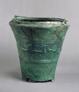Situla with a repousse decorative band, probably Italian or Eastern European Situla with a repousse decorative band, probably Italian or Eastern European