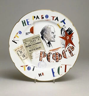 Olden Time Gallery: A Soviet propaganda plate, painted with the profile of Lenin 1922 (porcelain)