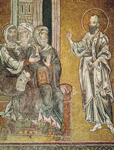 St. Paul Preaching to the Jews in the Synagogue at Damascus St. Paul Preaching to the Jews in the Synagogue at Damascus