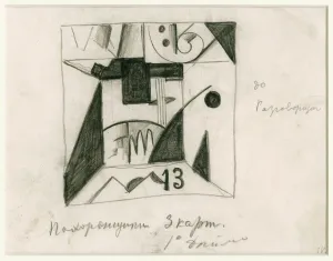 Stage design for the opera Victory over the Sun by Aleksei Kruchenykh, 1913 Stage design for the opera Victory over the Sun by Aleksei Kruchenykh, 1913