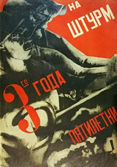 In the Storm of the Third Year of the Five Year Plan, by Klutsis, Gustav (1895-1938). c In the Storm of the Third Year of the Five Year Plan, by Klutsis, Gustav (1895-1938). c