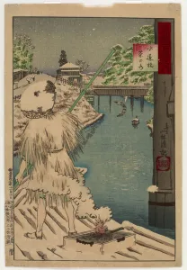 Suidobashi Chanomizu, from the series One Hundred Views of Musashi Suidobashi Chanomizu, from the series One Hundred Views of Musashi