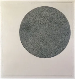Suprematist element: circle (oil on canvas, 20th century) Suprematist element: circle (oil on canvas, 20th century)