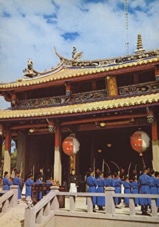 Taiwan: Annual ceremony on Confucius birthday, 1960 (photo)