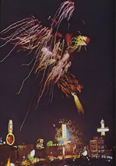 Taiwan: Fireworks on a mid-summer night, 1962 (photo) Taiwan: Fireworks on a mid-summer night, 1962 (photo)