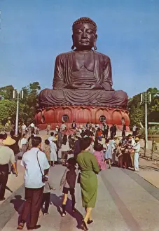 Taiwan: Giant Buddha at Changhua, 1963 (photo) Taiwan: Giant Buddha at Changhua, 1963 (photo)