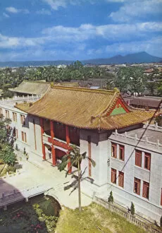 Taiwan: National Central Library in Taipei, 1962 (photo)
