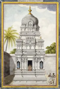 Part of the Temple of Jambukeshvara, Srirangam, Tamil Nadu, c Part of the Temple of Jambukeshvara, Srirangam, Tamil Nadu, c