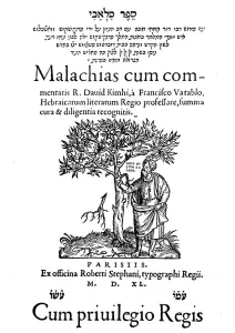 Rabbi Gallery: Title page of the book 'Commentary on Malachi'translated by Francois Vatable (Francisco Vatablo)