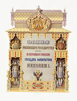 Title page from Drevnosti Rossiikago Gosudarstva, 1849-1853 (chromolithograph) Title page from Drevnosti Rossiikago Gosudarstva, 1849-1853 (chromolithograph)