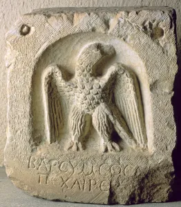 Tombstone with the figure of an eagle (limestone) Tombstone with the figure of an eagle (limestone)