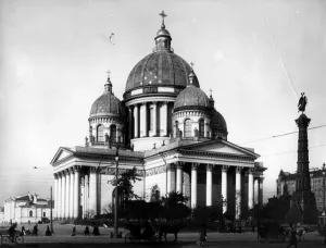 The Trinity Cathedral, St. Petersburg (b/w photo) The Trinity Cathedral, St. Petersburg (b/w photo)