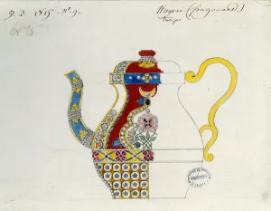 Turkish Theiere. Drawing by Alexandre Evariste Fragonard (1780-1850) Turkish Theiere. Drawing by Alexandre Evariste Fragonard (1780-1850)