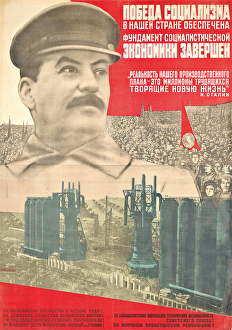 The Victory of Socialism in Our Country, 1932 (colour litho) The Victory of Socialism in Our Country, 1932 (colour litho)