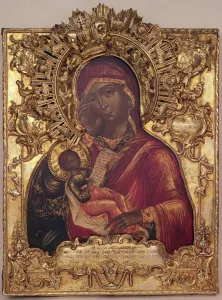 Virgin and Child (oil on panel with gold frame) Virgin and Child (oil on panel with gold frame)