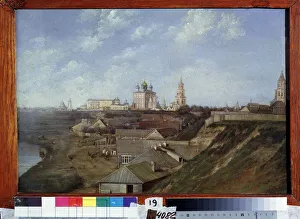 Vue de la citadelle a Ryazan (Russie). (View of the Citadel in Ryazan). Peinture de Nikolai Stepanovich Ivanov Vue de la citadelle a Ryazan (Russie). (View of the Citadel in Ryazan). Peinture de Nikolai Stepanovich Ivanov