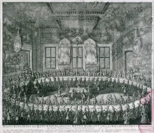 Wedding of Peter I (1672-1725) and Catherine (1684-1727) in the Winter Palace in 1712 Wedding of Peter I (1672-1725) and Catherine (1684-1727) in the Winter Palace in 1712