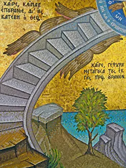 The winged Stairway to Heaven, Kykkos Monastery, Troodos Mountains, Cyprus (mosaic) The winged Stairway to Heaven, Kykkos Monastery, Troodos Mountains, Cyprus (mosaic)