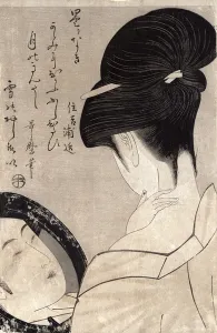 Young woman applying make-up, c.1795-96 (colour woodblock print) (see also 159179) Young woman applying make-up, c.1795-96 (colour woodblock print) (see also 159179)