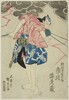 actor Ichikawa Ebizo V Asahina Tobei c. 1841 actor Ichikawa Ebizo V Asahina Tobei c. 1841