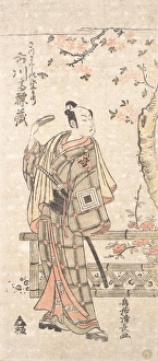 Actor Ichikawa Komazo I Role Satsuma Kushi no Gengobyoye Actor Ichikawa Komazo I Role Satsuma Kushi no Gengobyoye