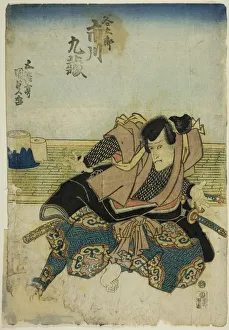 actor Ichikawa Kuzo II Tanigoro c. 1842 Utagawa Kunisada II actor Ichikawa Kuzo II Tanigoro c. 1842 Utagawa Kunisada II