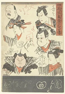 Six actor portraits Doodles wall department store Six actor portraits Doodles wall department store