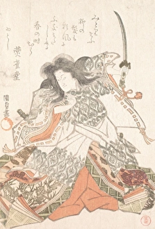 Actor Tokihira Edo period 1615-1868 1815 Japan Actor Tokihira Edo period 1615-1868 1815 Japan