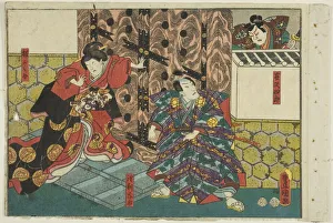 Actors Fujisawa Shiro Asari Yoichi Hangaku untitled series Actors Fujisawa Shiro Asari Yoichi Hangaku untitled series