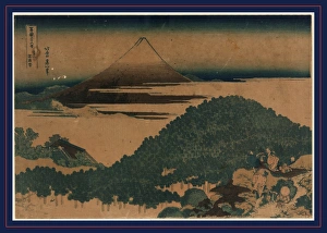 Aoyama enza no matsu, The cushion pine at Aoyama., Katsushika, Hokusai, 1760-1849 Aoyama enza no matsu, The cushion pine at Aoyama., Katsushika, Hokusai, 1760-1849